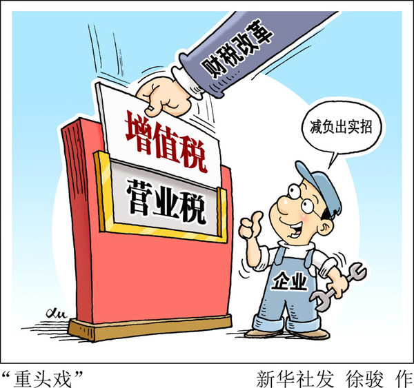 aa5afcc81f8841eaabcb9867d1a16d01 aa5afcc81f8841eaabcb9867d1a16d01