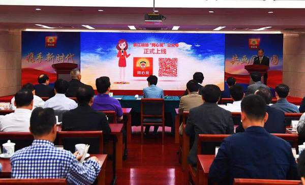 微信图片_20180428130805 微信图片_20180428130805