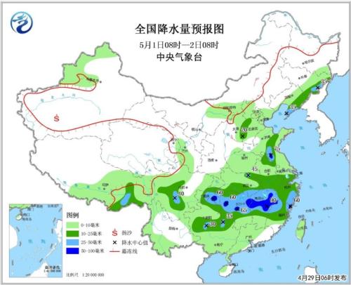 图4 全国降水量预报图(5月1日08时-2日08时) 点击进入下一页