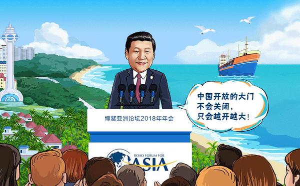 QQ截图20180502085026 QQ截图20180502085026