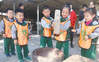 1525204930420_1 1525204930420_1