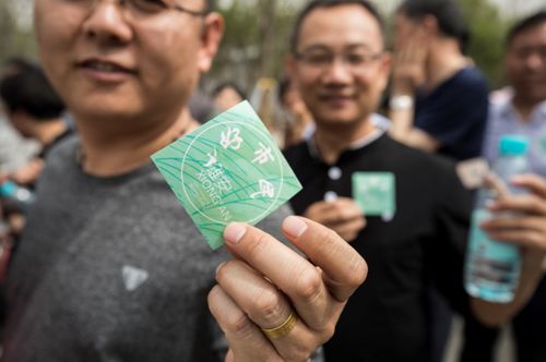 雄安市民服务中心成热门景点 五一迎5万多人参观