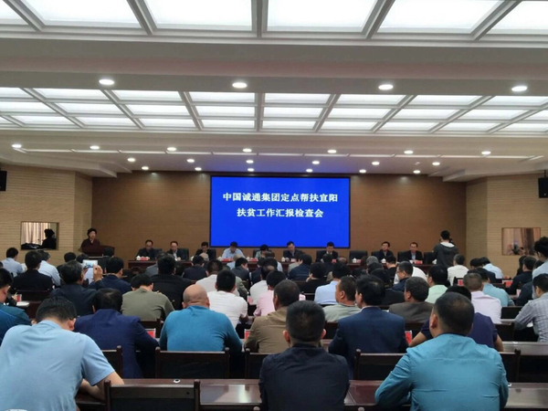 微信图片_20180502131201