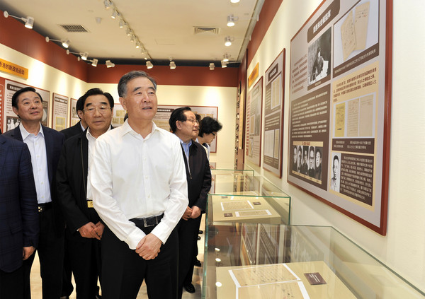 C20180429001-zx1 C20180429001-zx1