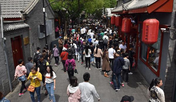 五一北京接待游客465万人次 旅游总收入48.4亿元