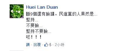 1525242110110306.jpg 微信截图_20180502132842.jpg