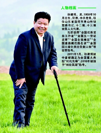 彩C2018-05-03zx501_P_1_52_701_704_1560 彩C2018-05-03zx501_P_1_52_701_704_1560