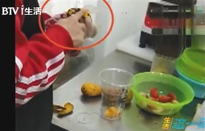 点击进入下一页