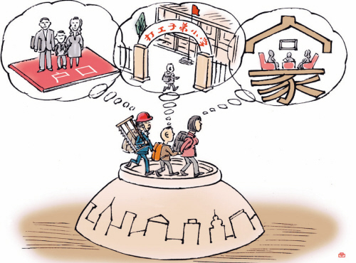 68151422308573781 68151422308573781