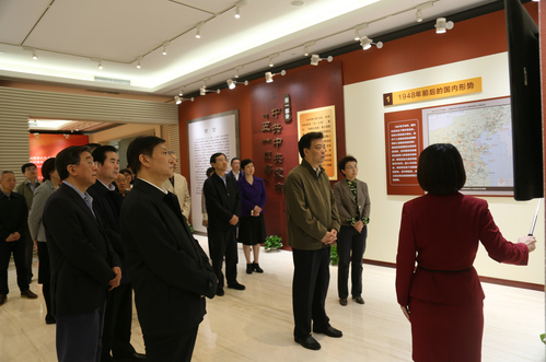 W020180503343043856018 W020180503343043856018