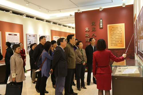 W020180503343043866249 W020180503343043866249