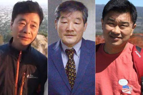 点击查看大图 3名关押在朝的美国人已获得释放?美官员:尚未证实