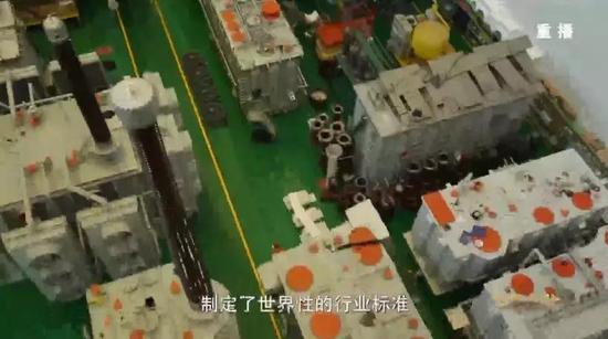 △央视财经频道播出纪录片《创新之路》