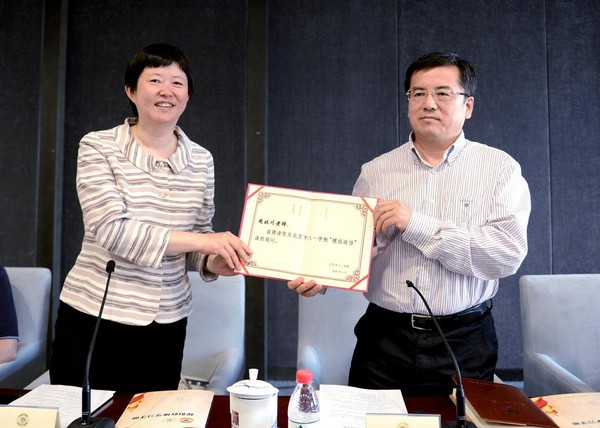 2129659_600x450 2129659_600x450