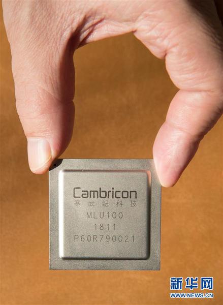 1122779857_15253515715281n 1122779857_15253515715281n