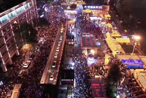 QQ截图20180504103350 QQ截图20180504103350