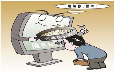 1122780713_15253918091131n 1122780713_15253918091131n