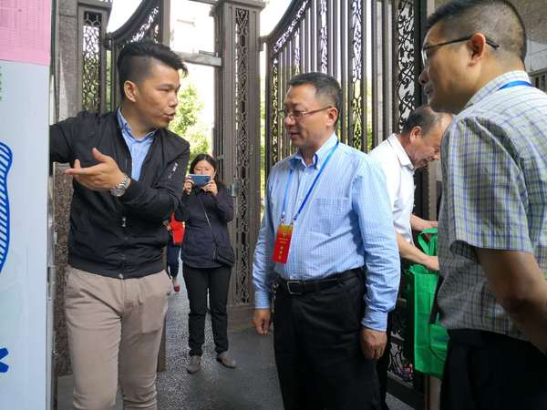 微信图片_20180504131137