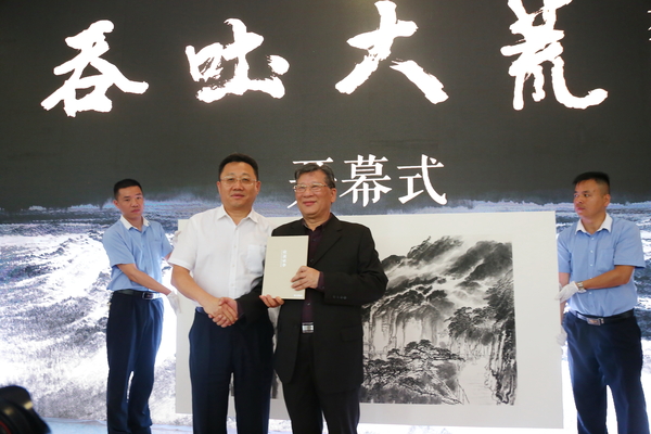 关山月美术馆收藏艺术家许钦松作品 关山月美术馆收藏艺术家许钦松作品