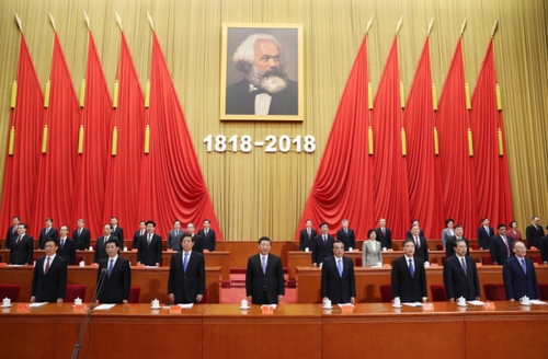 5月4日，纪念马克思诞辰200周年大会在北京人民大会堂隆重举行。习近平、李克强、栗战书、汪洋、王沪宁、赵乐际、韩正、王岐山等出席大会。