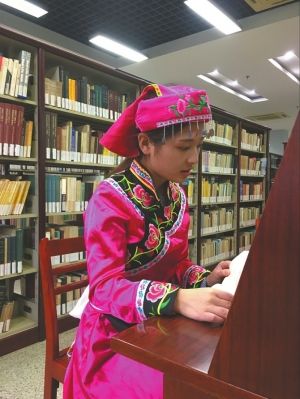 点击进入下一页