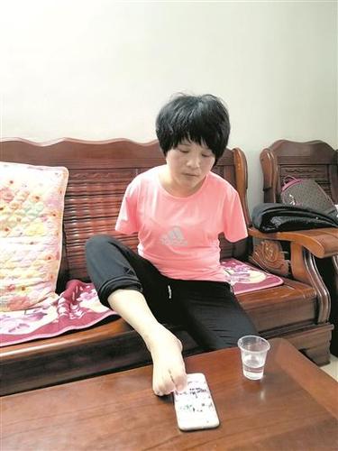 点击进入下一页