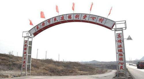 点击进入下一页