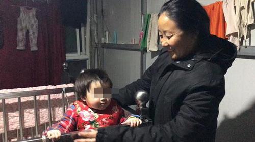 点击进入下一页