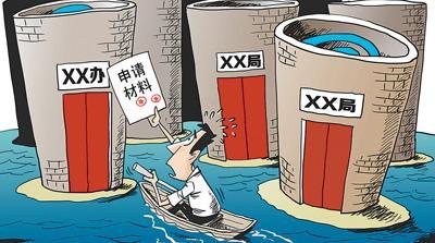 u=3076817854,2166724752&fm=27&gp=0 u=3076817854,2166724752&fm=27&gp=0