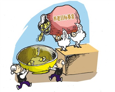 rmrb2018050718p22_b rmrb2018050718p22_b