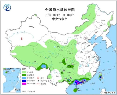全国降水量预报图(5月9日08时-10日08时) 点击进入下一页