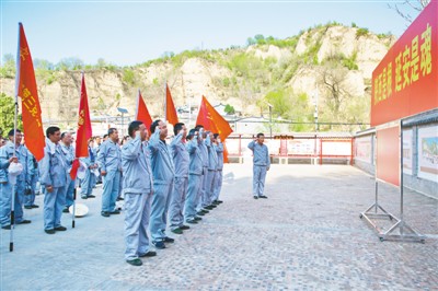 rmrb2018050817p17_b rmrb2018050817p17_b