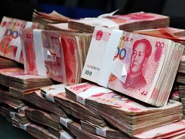 QQ截图20180508095546 QQ截图20180508095546