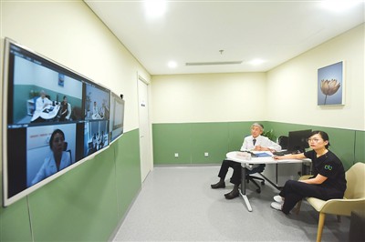 rmrbhwb2018050809p28_b rmrbhwb2018050809p28_b