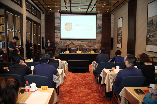 新闻发布会现场图片7