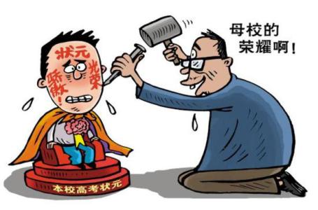 u=3599782873,4022069827&fm=27&gp=0 u=3599782873,4022069827&fm=27&gp=0