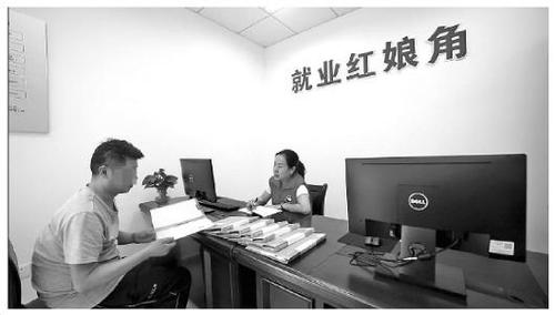 如何帮助吸毒人员回归社会？武汉实行社区托管