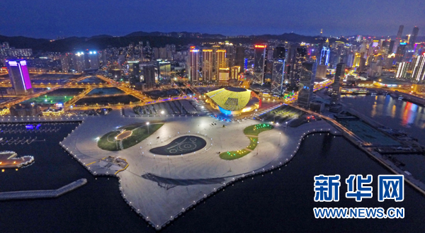 W020170630498063481245 W020170630498063481245