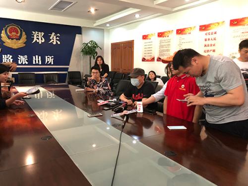 点击进入下一页