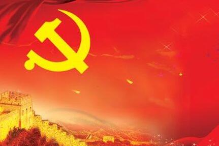 QQ截图20180509143515 QQ截图20180509143515