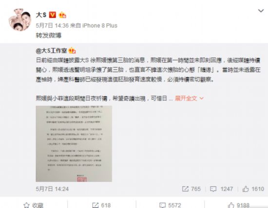 3514281018622310647 3514281018622310647