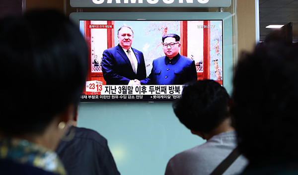 金正恩会见美国务卿 讨论朝美峰会并达满意共识