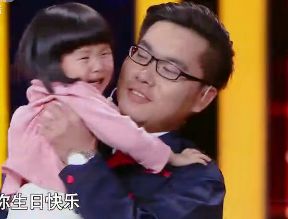 父子俩在兰渝铁路修德美干不了的隧道:6年未相见