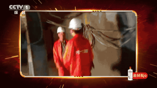 父子俩在兰渝铁路修德美干不了的隧道:6年未相见