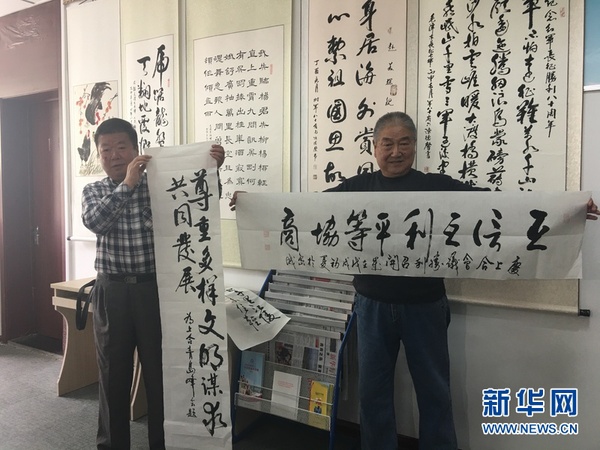 129868425_15258677860551n 129868425_15258677860551n