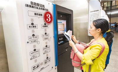 1525895831282_1 1525895831282_1