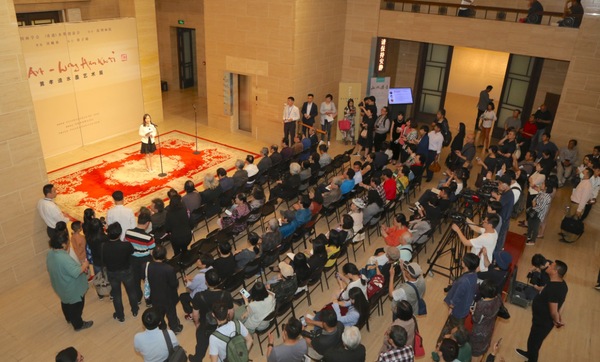 开幕会现场 开幕会现场