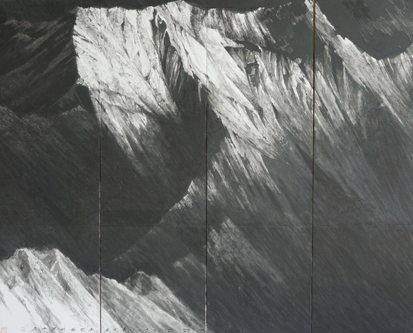 黃孝逵作品《昆仑》 黃孝逵作品《昆仑》