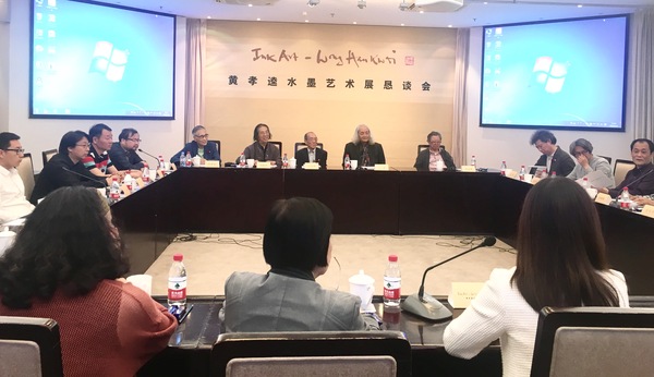 恳谈会现场 恳谈会现场