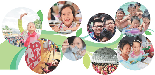 20121019095957622 20121019095957622